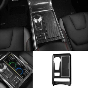 For Ford Edge 2019-2020 Steel Carbon Fiber Middle Console Water Cup Frame Trim - Bild 1 von 5
