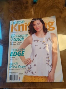 CG20 CREATIVE KNITTING MAGAZINE, SUMMER 2016 - Picture 1 of 3