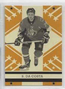 11-12 OPC Complete Your RETRO Short Prints - MR - ML - #501-600