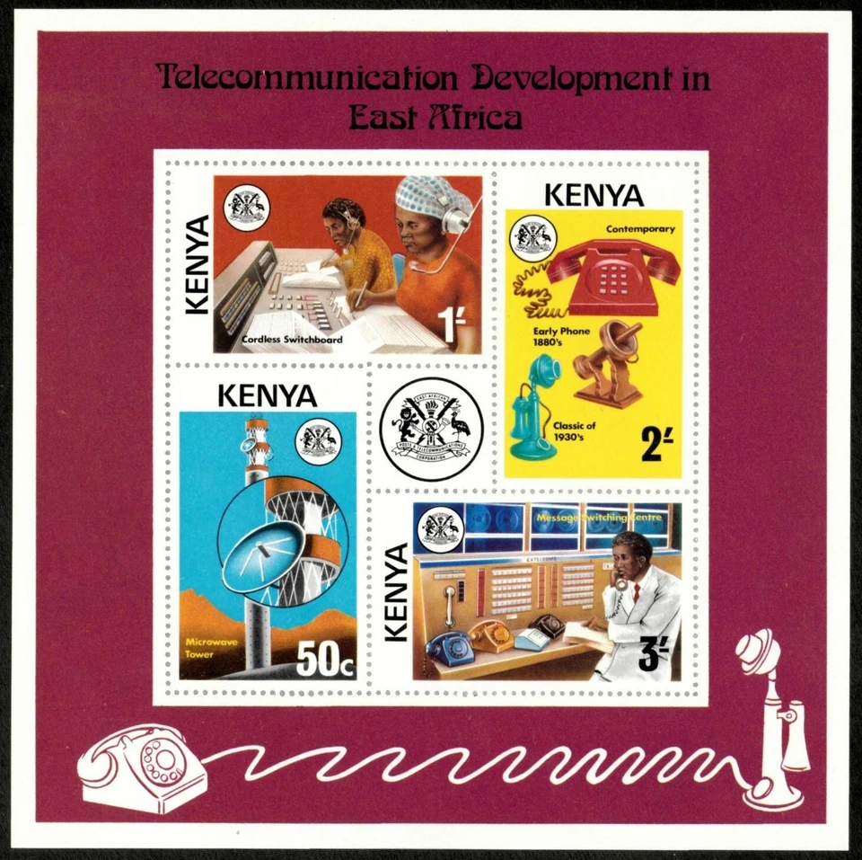 Kenia 1976 - Telecomunicaciones en África Oriental - Hoja de recuerdo - Scott 59a - MNH Foto 1 de 1
