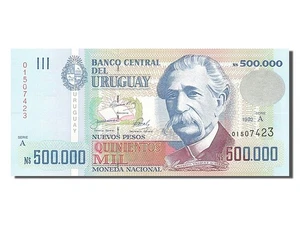 [#255223] Banknote, Uruguay, 500,000 Nuevos Pesos, 1992, UNC - Picture 1 of 2
