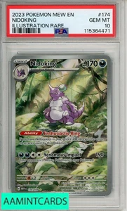 2023 POKEMON MEW EN-151 NIDOKING #174 ILLUSTRATION RARE PSA 10 - Picture 1 of 3