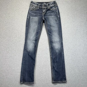 Jeans Suki argento donna 26x32 stone wash punto spesso denim fluido medio dritto - Foto 1 di 23