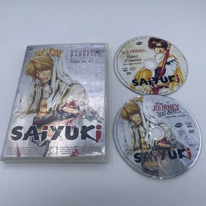 Saiyuki - Double Barrel Collection: Vol. 1 (DVD, 2005, 2-Disc Set) - Bild 1 von 11