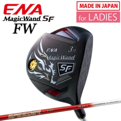 for LADIES ENA GOLF Japan Magic Wand SF Fairway Wood Fujikura speeder Shaft L - Image 1 of 4