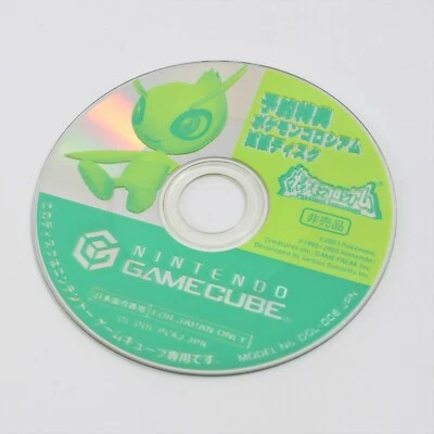POKEMON COLOSSEUM CELEBI Expansion Disc Only Gamecube Nintendo For JP 2036 gc - Image 1 of 2