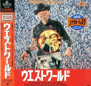 WESTWORLD - Michael Crichton Japanese Original LD - Picture 1 of 3