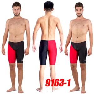 NWT HXBY 9163-1 SHARKSKIN COMPETITION TRAINING RACING JAMMER XS 17.5-20" BOY 5-6 - Picture 1 of 1