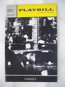 IVANOV Playbill VIVIEN LEIGH / JOHN GIELGUD Tryout BOSTON Flop 1966 - Picture 1 of 2