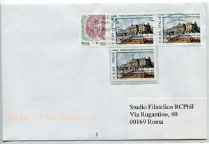 Fiume all'Italia euro 0.65 coppia su busta in data anticipata - Picture 1 of 1