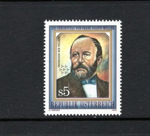 Austria 1992 5s FRANZ JOSEPH MULLER VON REICHENSTEIN, SCIENTIST SC 1561 MNH - Picture 1 of 1