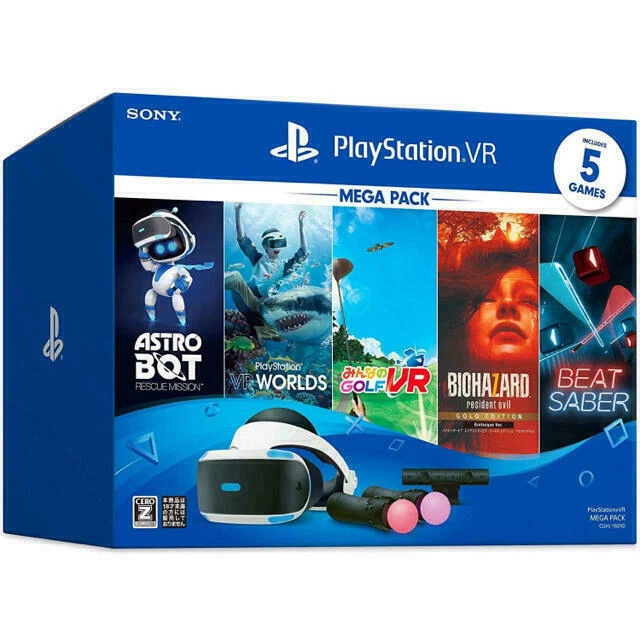 Sony Front-Facing Camera HDMI VR Headsets for sale | eBay