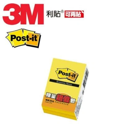 [3M] Post-it Sticky Note Economic Note E56N /100 Sheets x 2  (Select) - Image 1 of 4