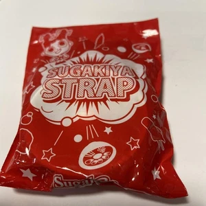 Sugakiya Ramen Correa Amarillo Plástico Llavero Edición Limitada Coleccionable - Imagen 1 de 3