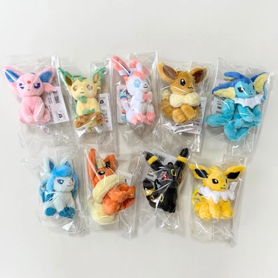 full complete Pokemon  Plush Key Chain Stuffed Toy Eevee ＆Evolutions  Japan New - Image 1 of 4