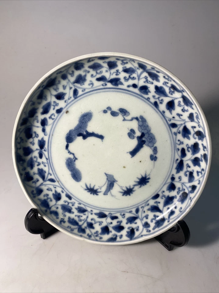 Antique Japanese Kakiemon Porcelain Dish With Fuku Mark - Image 1 of 4