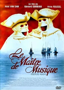 The Music Teacher / Le Maitre De Musique (1988) DVD *NEW - Imagen 1 de 1