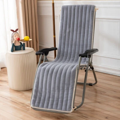 Stripes Plush Soft Long Folding Reclining Chair Cushion Pad Seat Anti Slip - Image 1 of 4