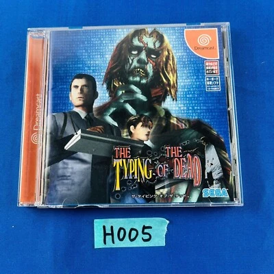 ◇H005 THE TYPING OF THE DEAD Dreamcast Sega Japanese ver. Tested Working Used - Image 1 of 4