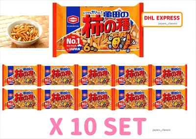 KAMEDA KAKINOTANE RICE CRACKER STANDARD FLAVORS SENBEI 180g SET JAPAN