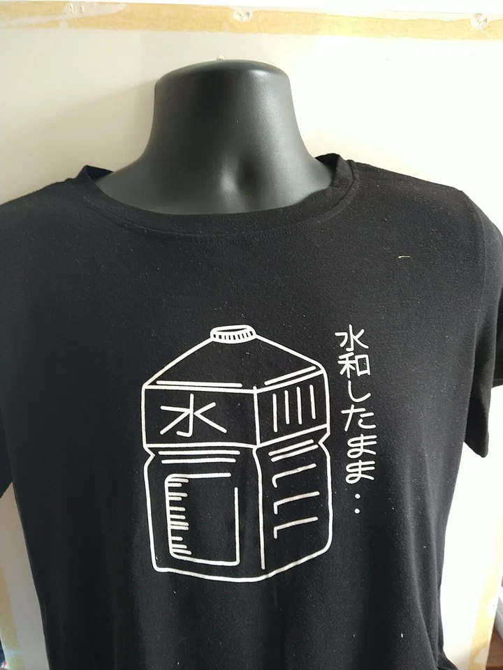 CAMISETA COLECCIONABLE (20XX) BOTELLA DE AGUA HARAJUKU JAPONESA Foto 1 de 1