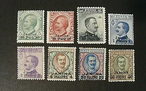 ITALIA, ITALY,1909-11 LEVANTE "F d'italia SVR GIANNINA " 8V. Cpl SET MNH**  - Imagen 1 de 2