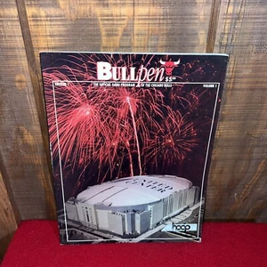 Vintage NBA Chicago Bulls Bull Pen Edition 1 Volume 1 Game Basketball Program - Picture 1 of 10