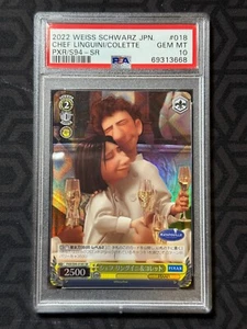 2022 Weiss Schwarz, Ratatouille, Chef Linguini Colette PXR S94, #18, PSA 10!!! - Picture 1 of 2