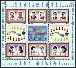 Korea 4111a-4112 sheets, MNH. World Chess Champions, 2001. - Picture 1 of 2