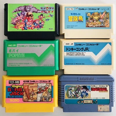Konami Waiwai World Donkey Kong set of 6 games Nintendo Famicom Japan FC NES - Image 1 of 4