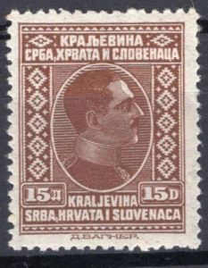 YUGOSLAVIA, YV # 179, MNH, VF - Imagen 1 de 1