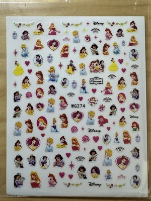Nuevas pegatinas de arte en uñas Jasmine Belle Blancanieves Ariel Cenicienta Disney Princesa Foto 1 de 4