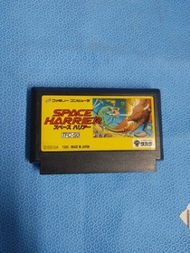 Nintendo Famicom Space Harrier Japan Sega 1986 TFC-S0