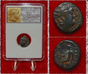 Ancient GREEK Coin Seleucid King SELEUKOS III CERAUNUS Artemis With Quiver - Imagen 1 de 4
