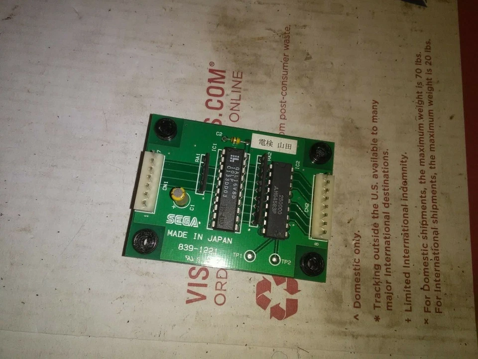 sega virtua cop 3 arcade deluxe big screen cabinet pcb part working #871 - Image 1 of 1