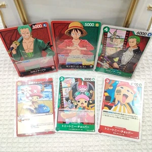 ONE PIECE Gioco di Carte Scimmia D. Rufy Zoro Chopper (VER GIAPPONESE) Set di 6 carte - Foto 1 di 16