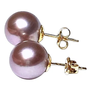 Classic 10 - 10.5mm Natural Purple Rose Pink Edison Cultured Pearl Stud Earrings - Picture 1 of 7