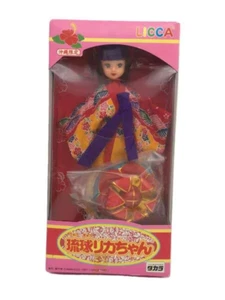 TAKARA Licca Puppe Okinawa Ryukyu Licca Chan Limited Edition 1987 Made in JPN - Bild 1 von 2
