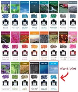N 6 - 12 - 18 PILOT INCHIOSTRO IROSHIZUKU INKS 22 COLORI 50 ml SCELTA INCHIOSTRO - Bild 1 von 1