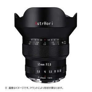 Lente ojo de pez ultra gran angular de fotograma completo AstrHori 12 mm... - Imagen 1 de 12