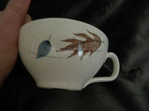 FRANZISKANER PORZELLAN HERBSTMUSTER VINTAGE TASSE / TOP - Bild 1 von 4