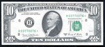 FR. 2021-H* 1969-C $10 *STAR* FRN FEDERAL RESERVE NOTE ST. LOUIS, MO GEM UNC - Image 1 of 2