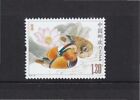 P.R. OF CHINA 2015-18 BIRD MANDARIN DUCK COMP. SET OF 1 STAMP IN MINT MNH UNUSED