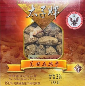 Prince Of Peace® Wisconsin American Ginseng Extra Large Round Roots (3 oz) - Picture 1 of 3