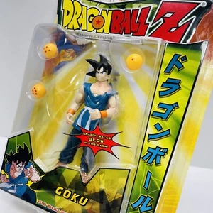 Dragon Ball Z Kid Buu Saga GOKU Jakks Pacific Figure Vintage 2003 BRAND NEW RARE - Picture 1 of 19