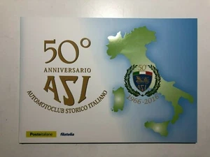 2016 Folder Filatelico Poste Italiane 50° ASI Automotoclub Storico Italiano - Imagen 1 de 5