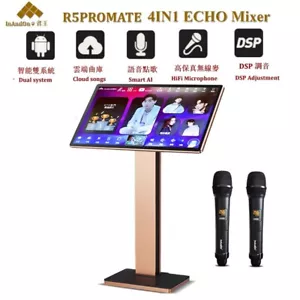 InAndon R5PROMATE 4IN1 22'' ECHO macchina karaoke, 3TB HDD cinese, canzone inglese - Foto 1 di 1