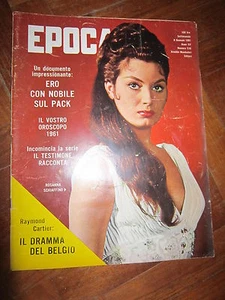 RIVISTA, EPOCA, N 536, 1961, IL DRAMMA DEL BELGIO, MONDADORI (R1)   - Imagen 1 de 1
