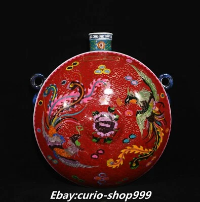 Jarrón botella pájaro Phoenix orejas dobles oro porcelana esmalte Xuande 16,5" Foto 1 de 4