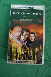 House of Flying Daggers (UMD, 2005, Universal Media Disc)! - Picture 1 of 1